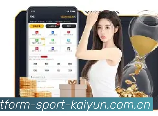 联系我们